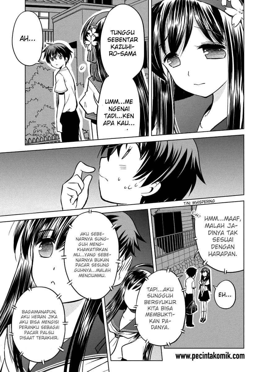 Shurabara! Chapter 09 Gambar 22