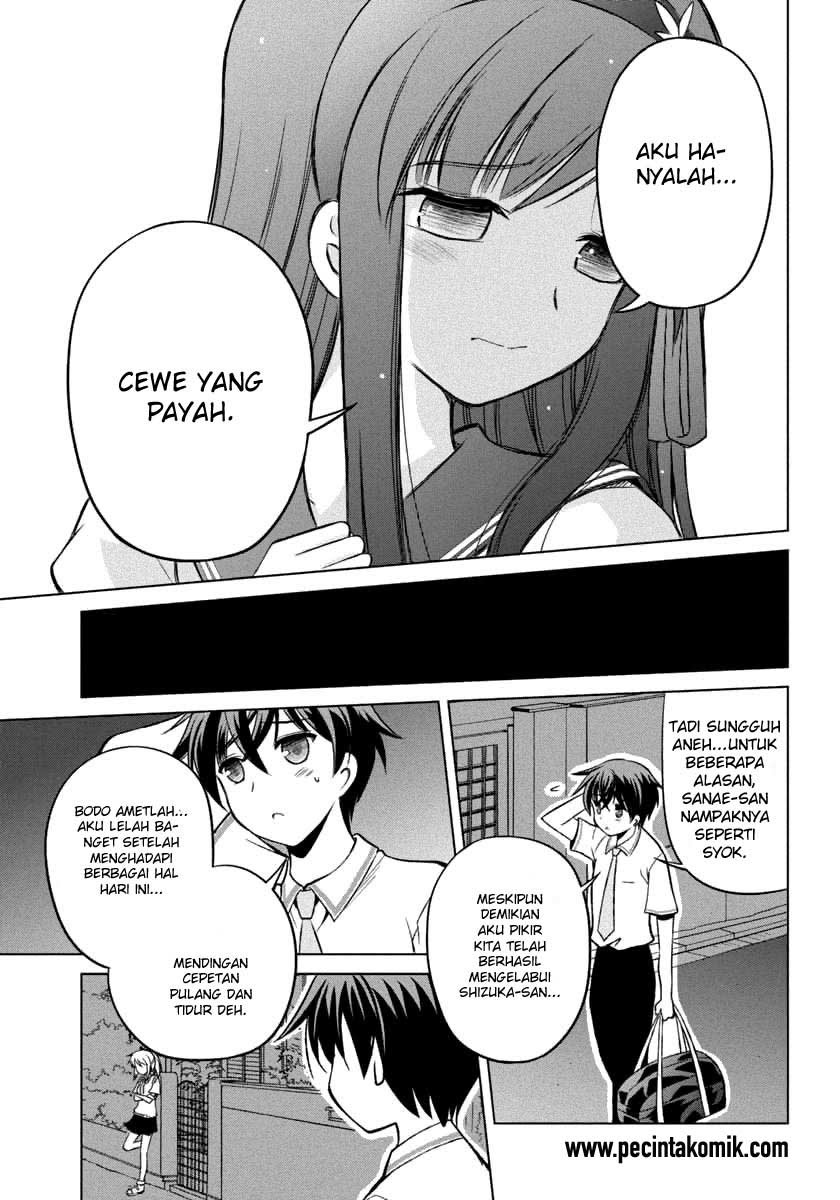 Shurabara! Chapter 09 Gambar 24