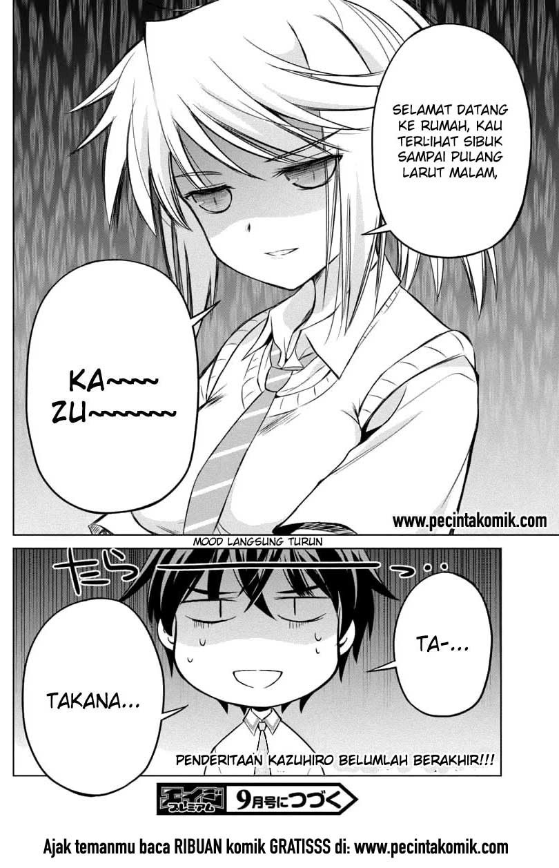 Shurabara! Chapter 09 Gambar 25