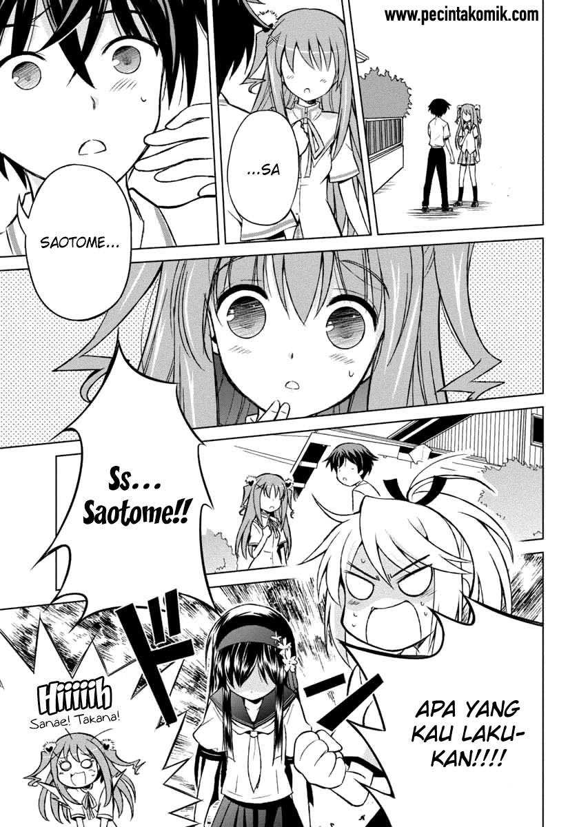 Shurabara! Chapter 09 Gambar 4