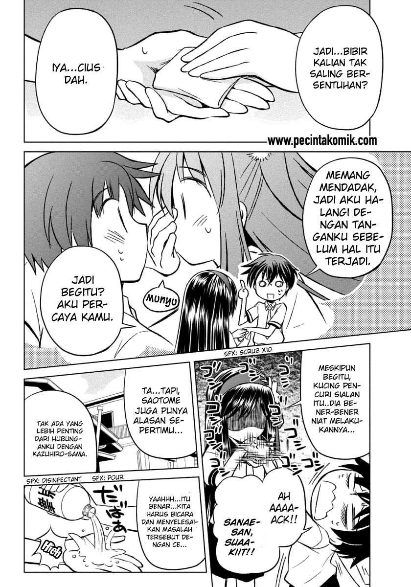 Shurabara! Chapter 09 Gambar 7