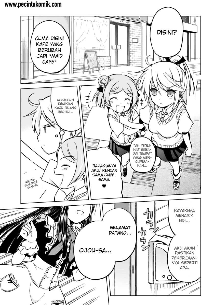 Shurabara! Chapter 07 Gambar 11