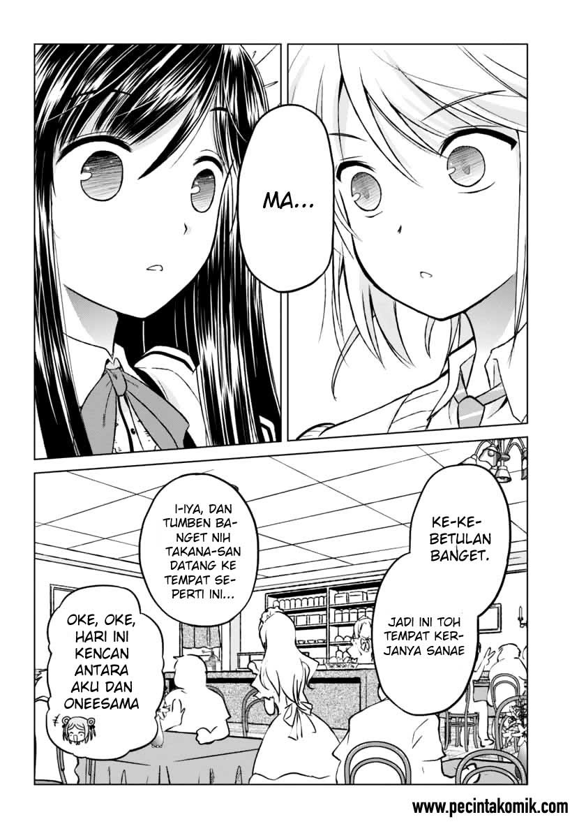 Shurabara! Chapter 07 Gambar 12