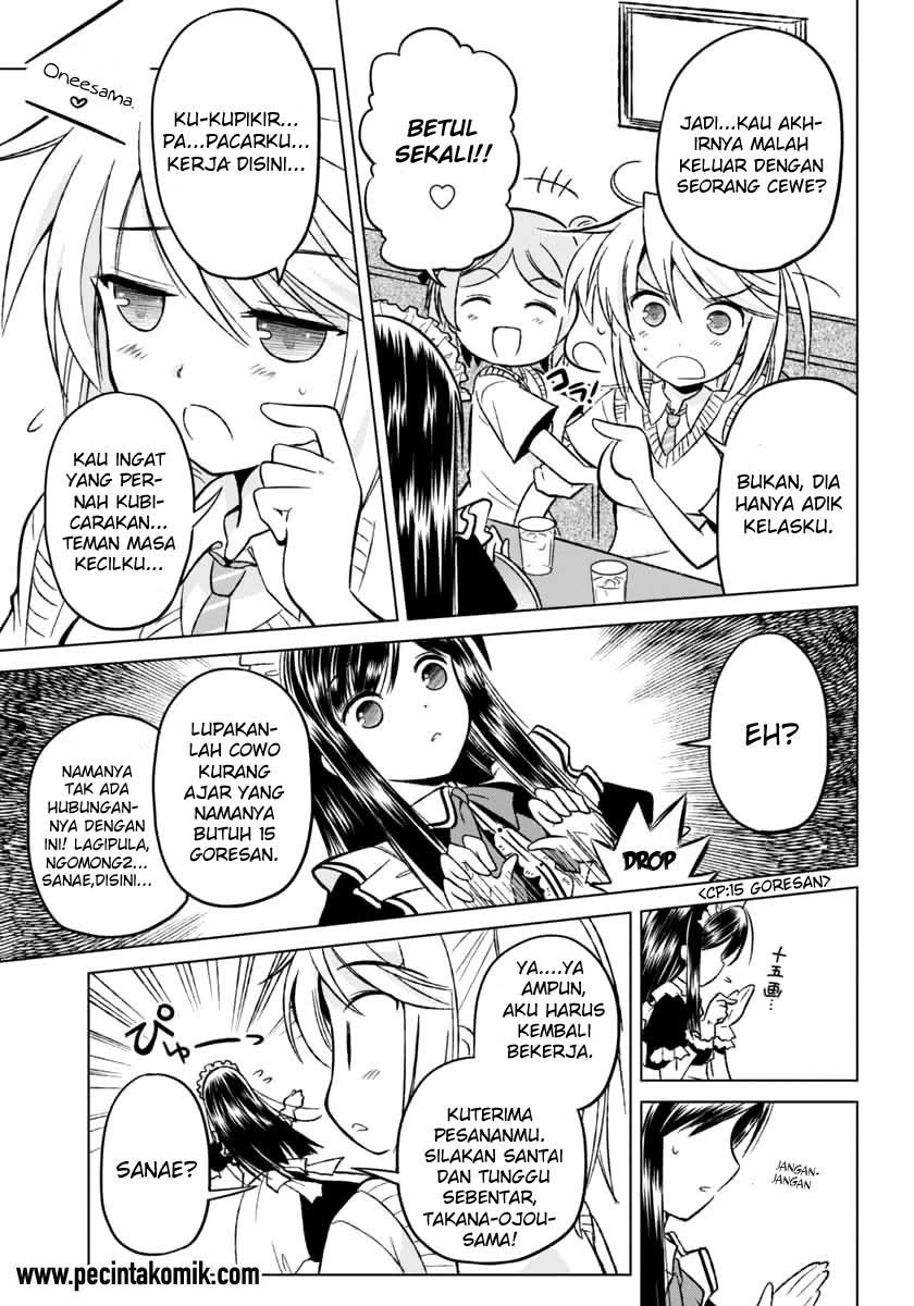 Shurabara! Chapter 07 Gambar 13