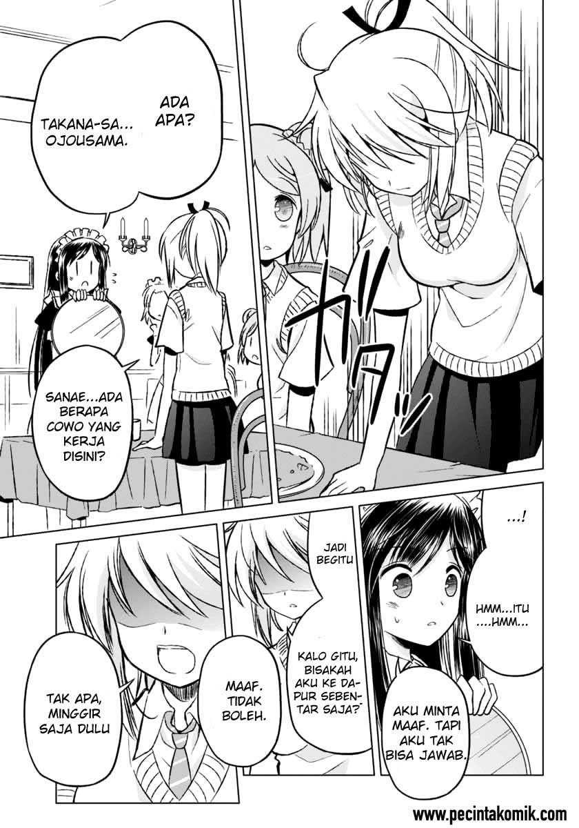 Shurabara! Chapter 07 Gambar 17