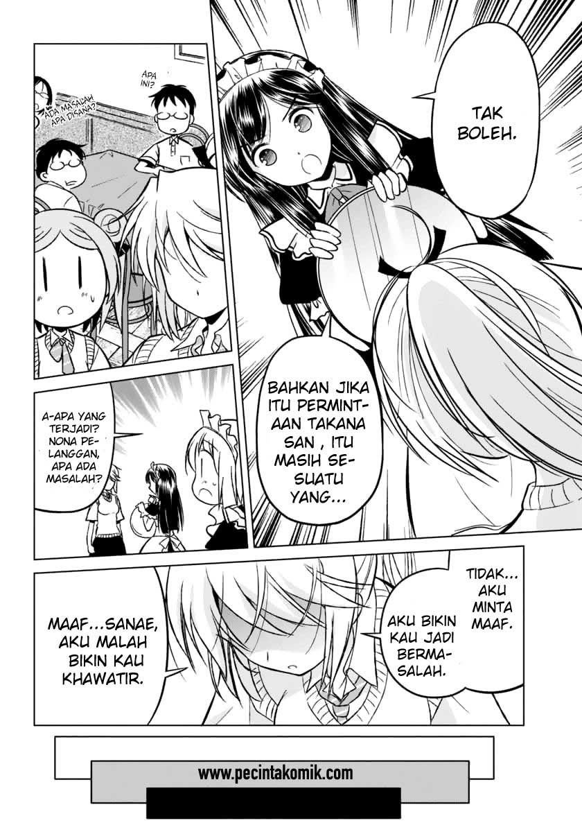 Shurabara! Chapter 07 Gambar 18