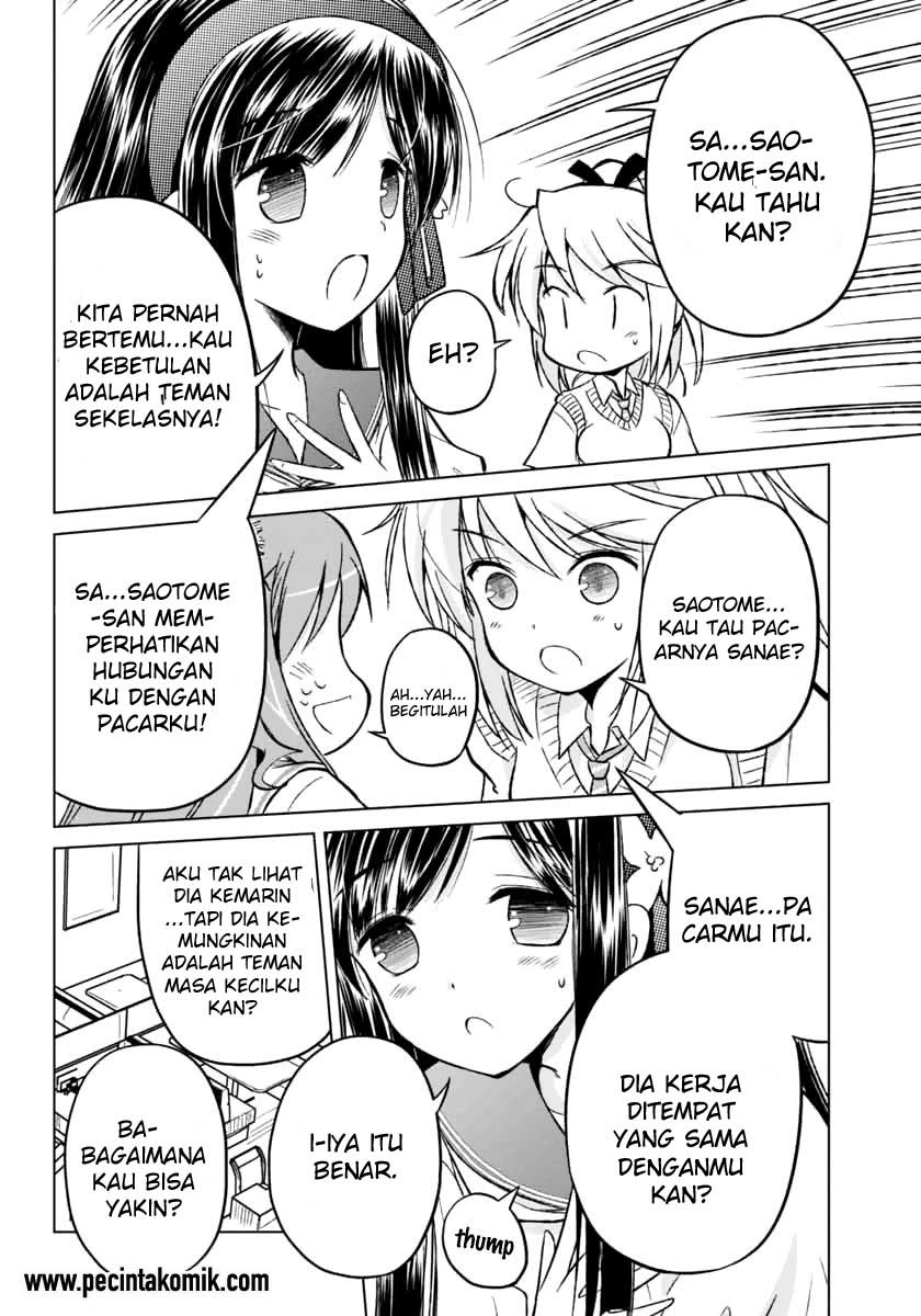 Shurabara! Chapter 07 Gambar 24