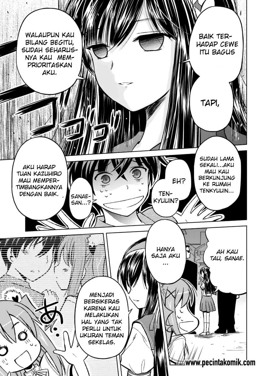 Shurabara! Chapter 07 Gambar 5
