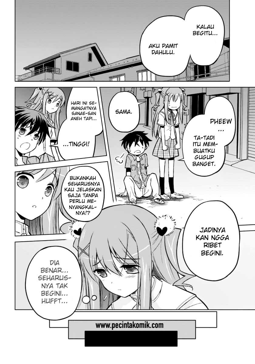 Shurabara! Chapter 07 Gambar 6