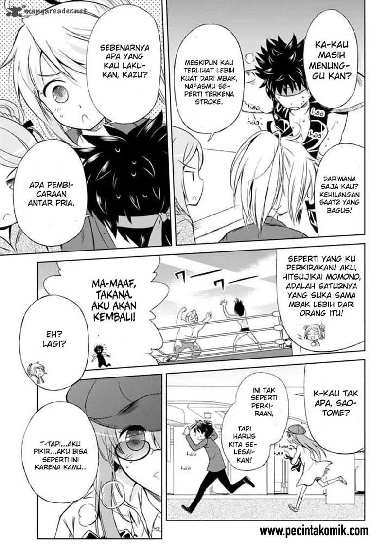 Shurabara! Chapter 05 Gambar 16