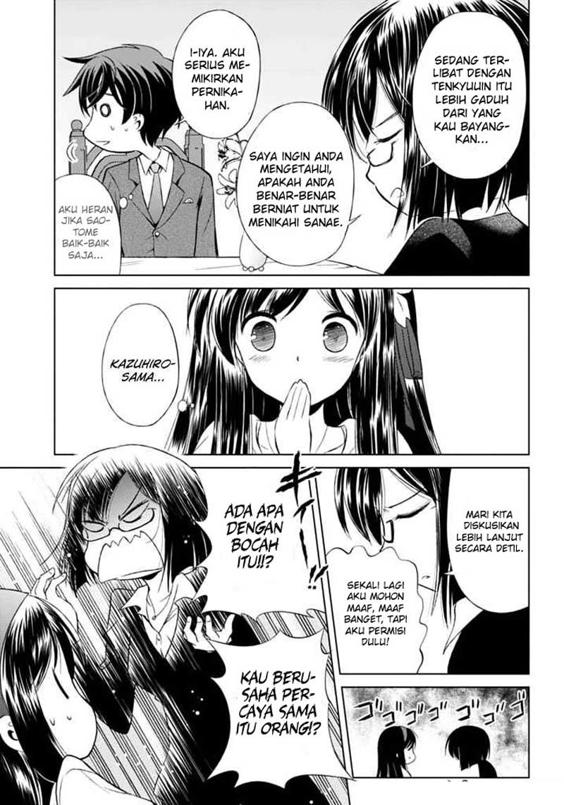 Shurabara! Chapter 05 Gambar 18