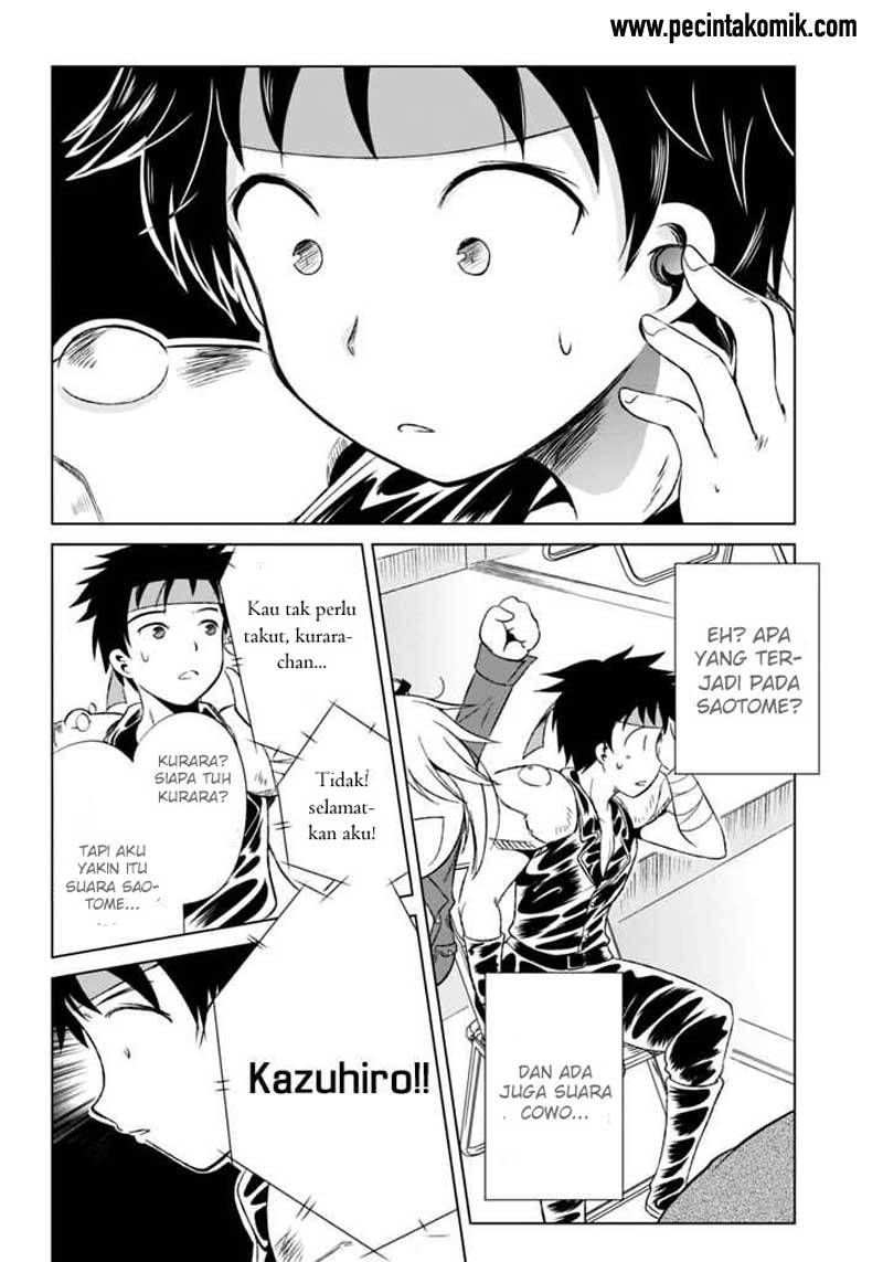 Shurabara! Chapter 05 Gambar 25