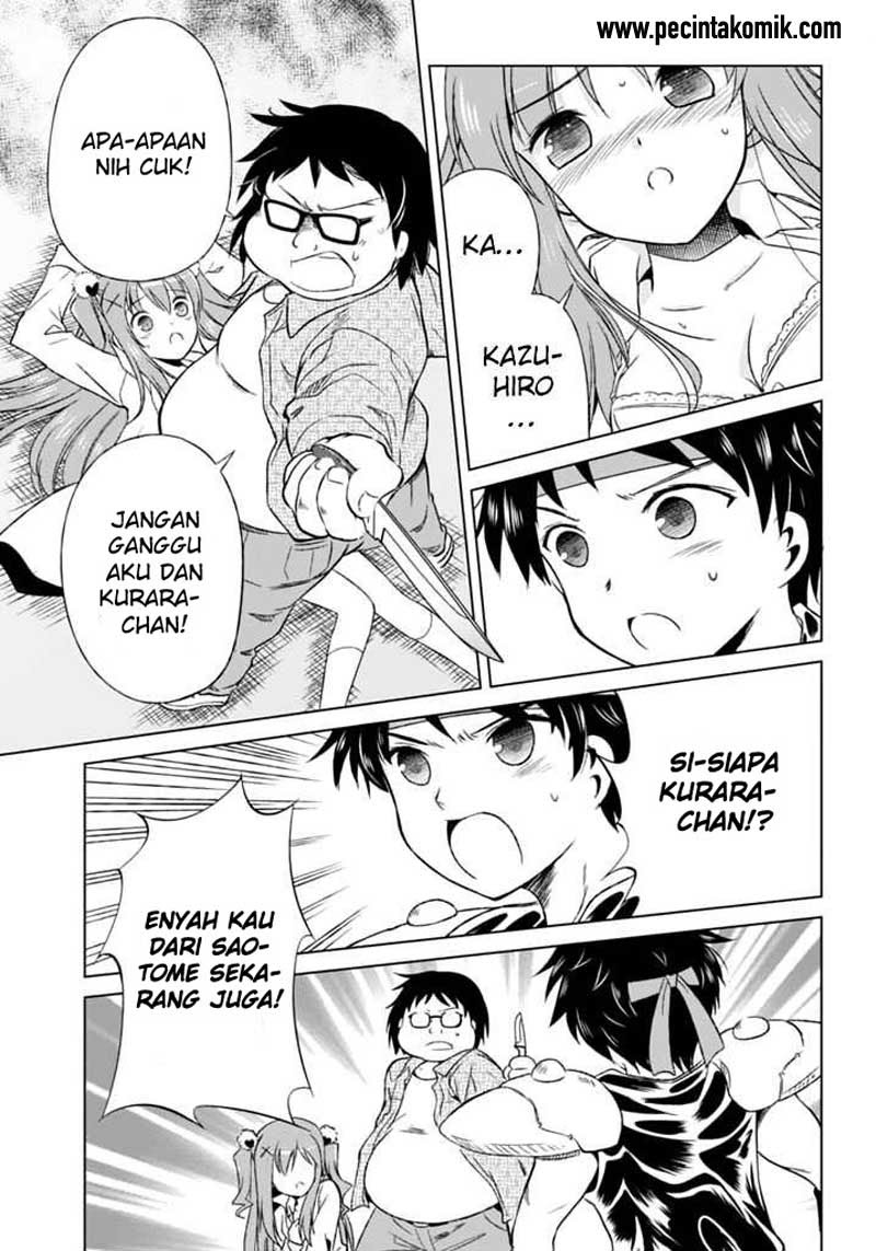 Shurabara! Chapter 05 Gambar 32