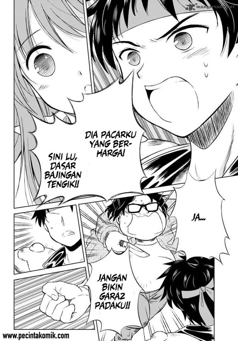 Shurabara! Chapter 05 Gambar 33