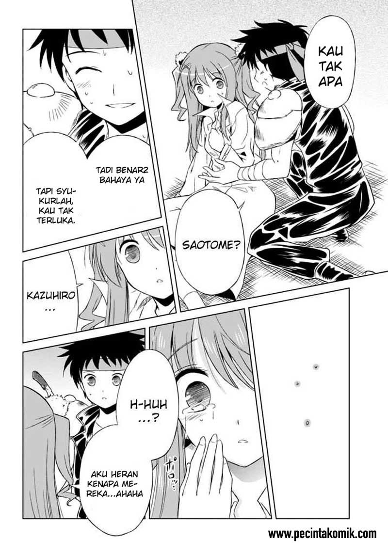 Shurabara! Chapter 05 Gambar 35