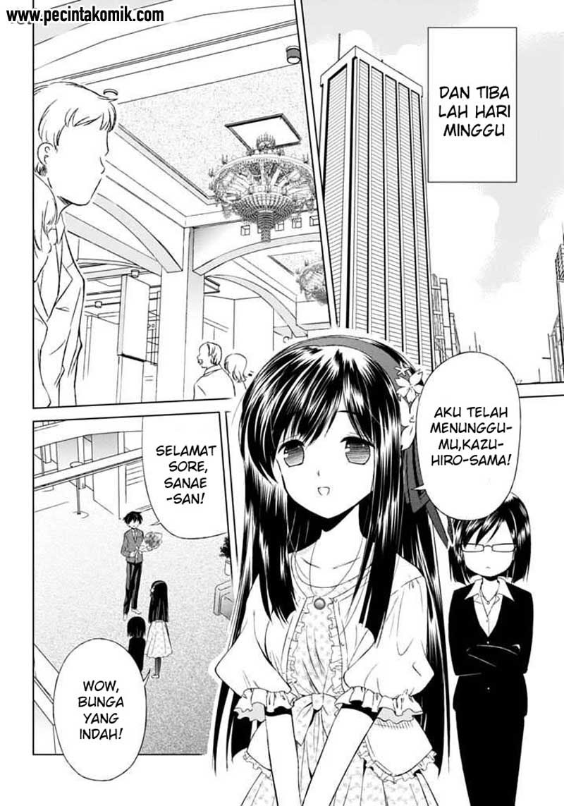 Shurabara! Chapter 05 Gambar 5