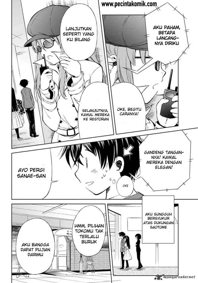 Shurabara! Chapter 05 Gambar 8