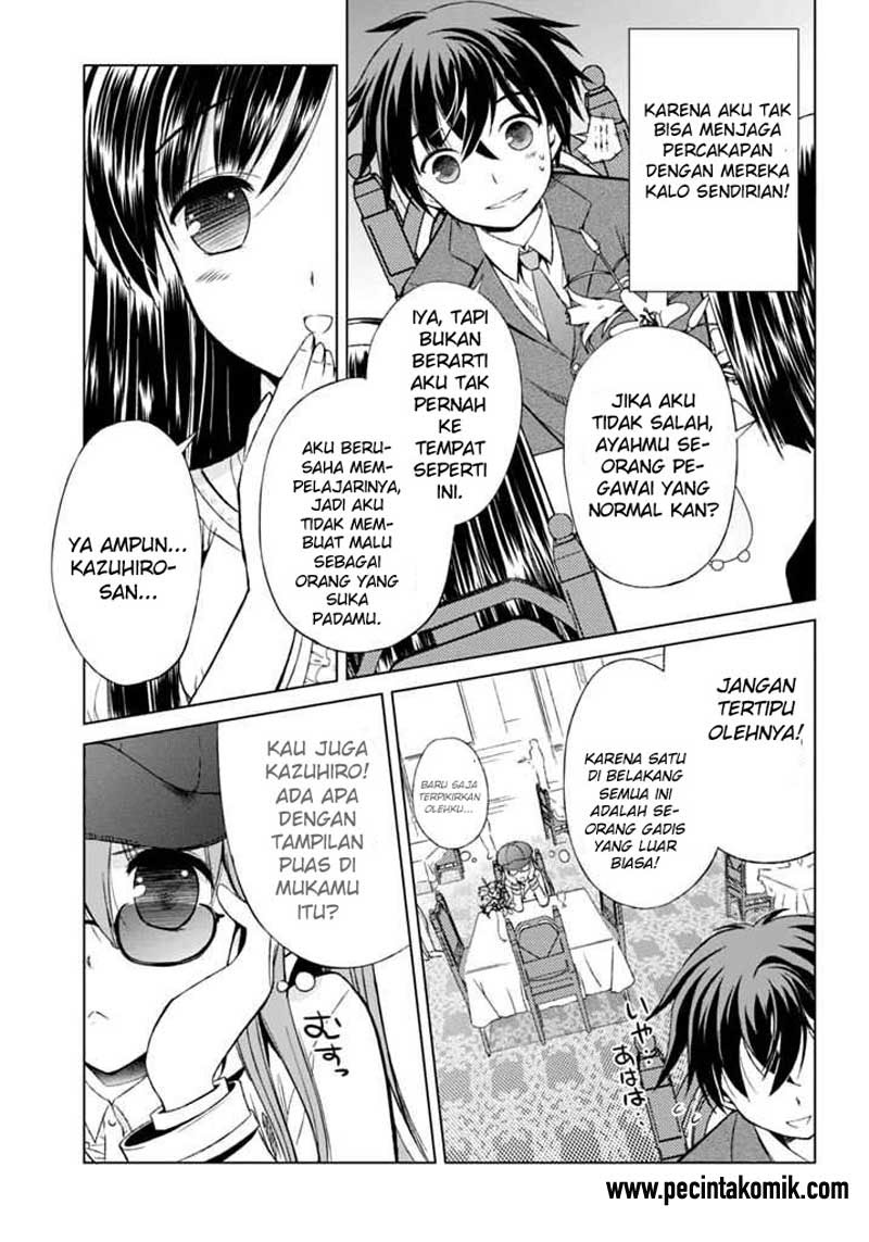 Shurabara! Chapter 05 Gambar 9