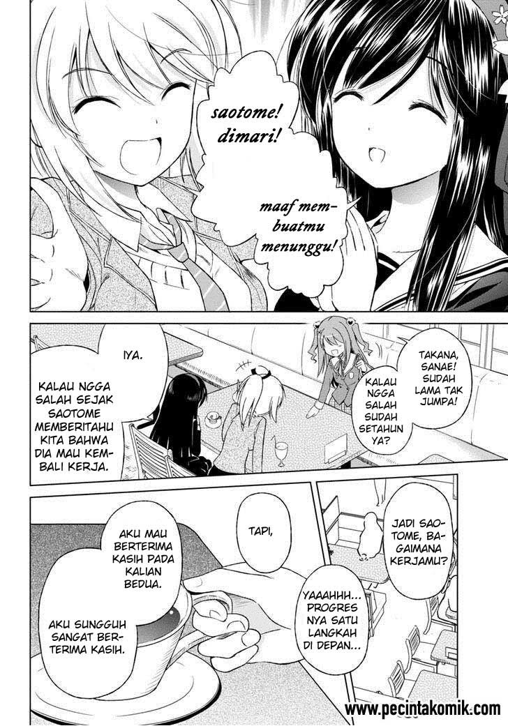 Shurabara! Chapter 04 Gambar 11