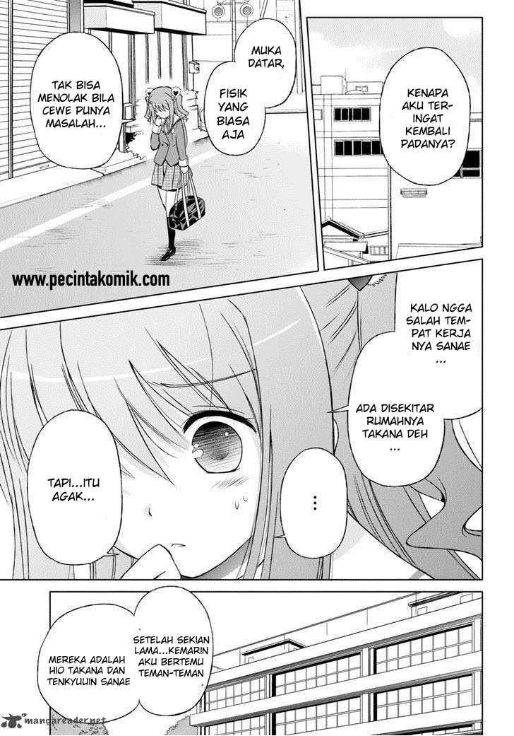 Shurabara! Chapter 04 Gambar 14