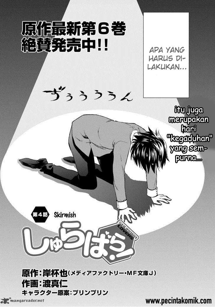 Shurabara! Chapter 04 Gambar 3