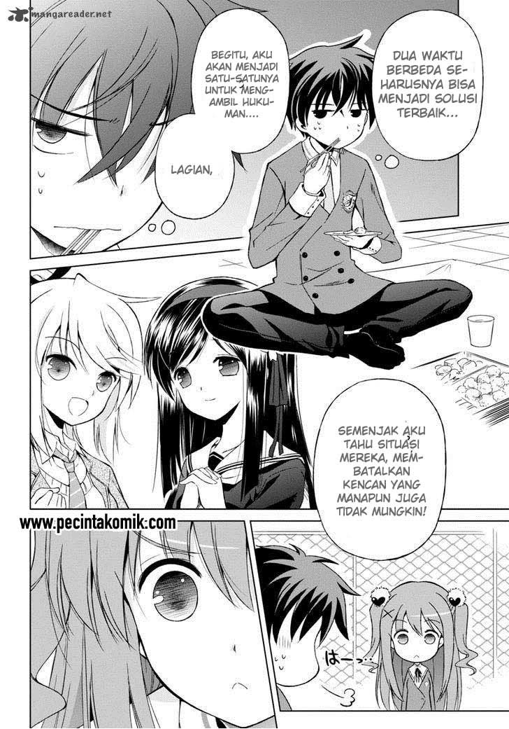 Shurabara! Chapter 04 Gambar 5