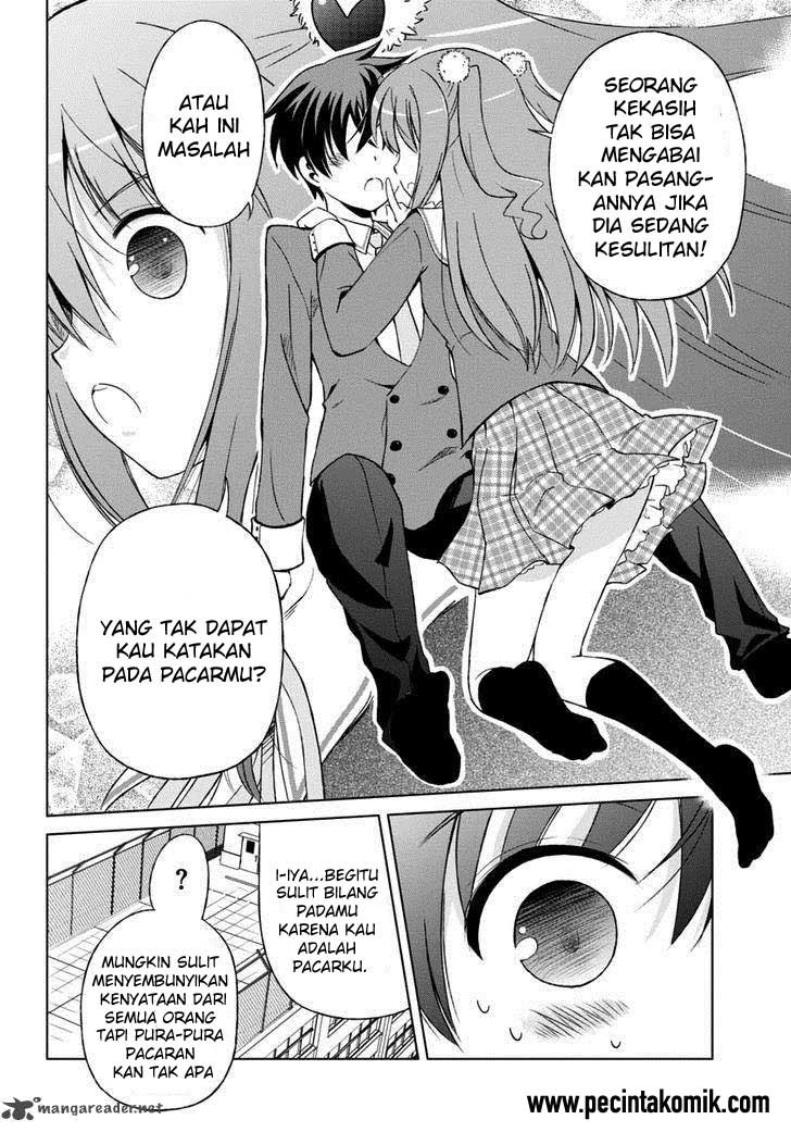 Shurabara! Chapter 04 Gambar 7