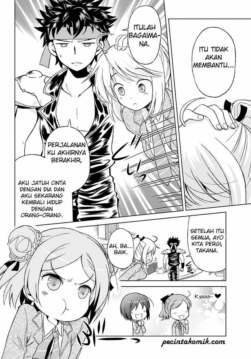 Shurabara! Chapter 03 Gambar 11