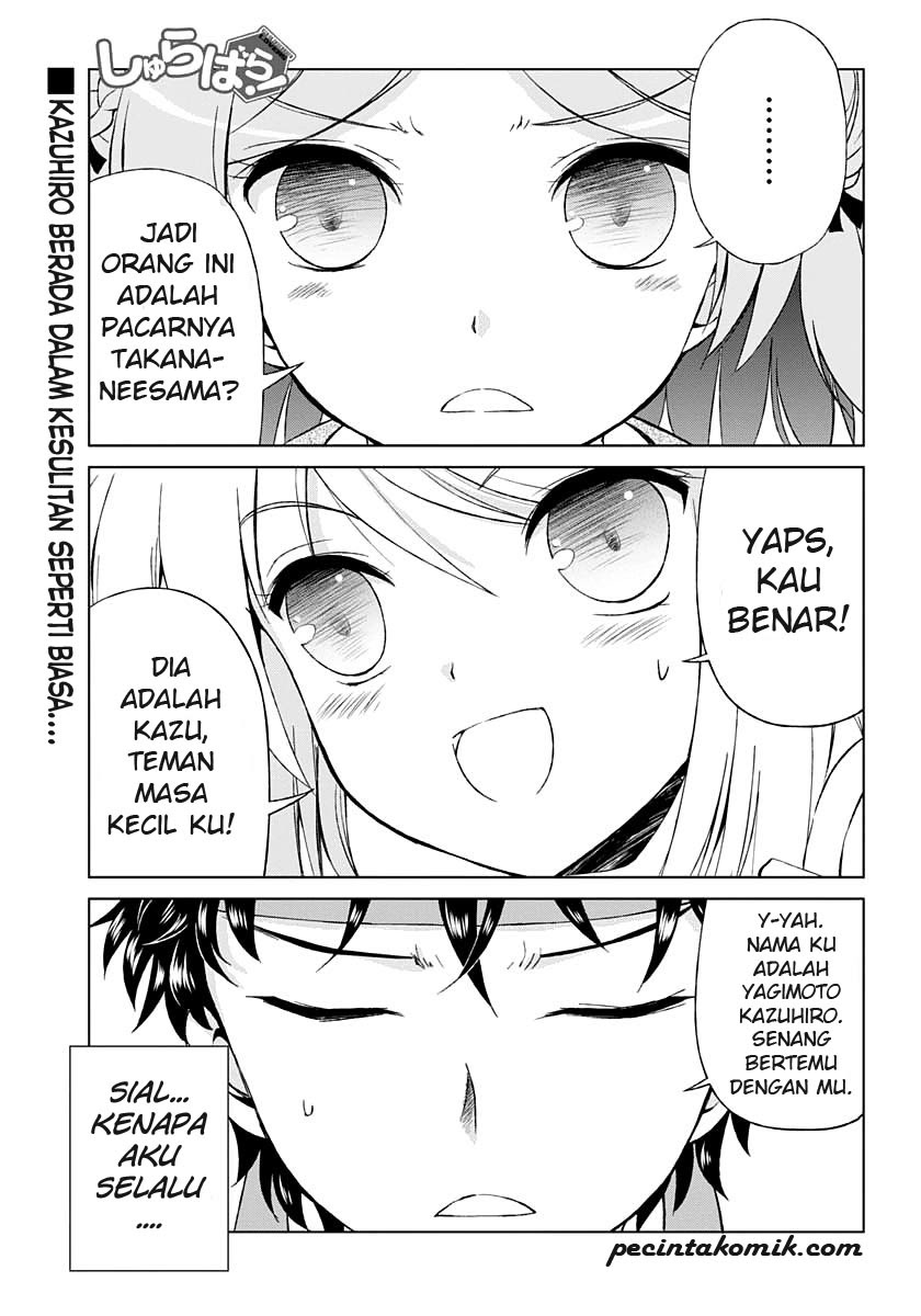 Baca  Shurabara! Chapter 03 Gambar 2