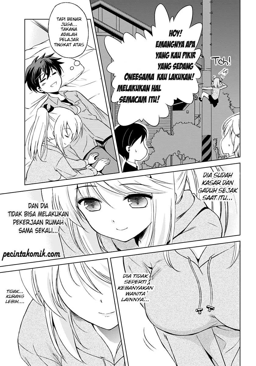 Shurabara! Chapter 03 Gambar 20