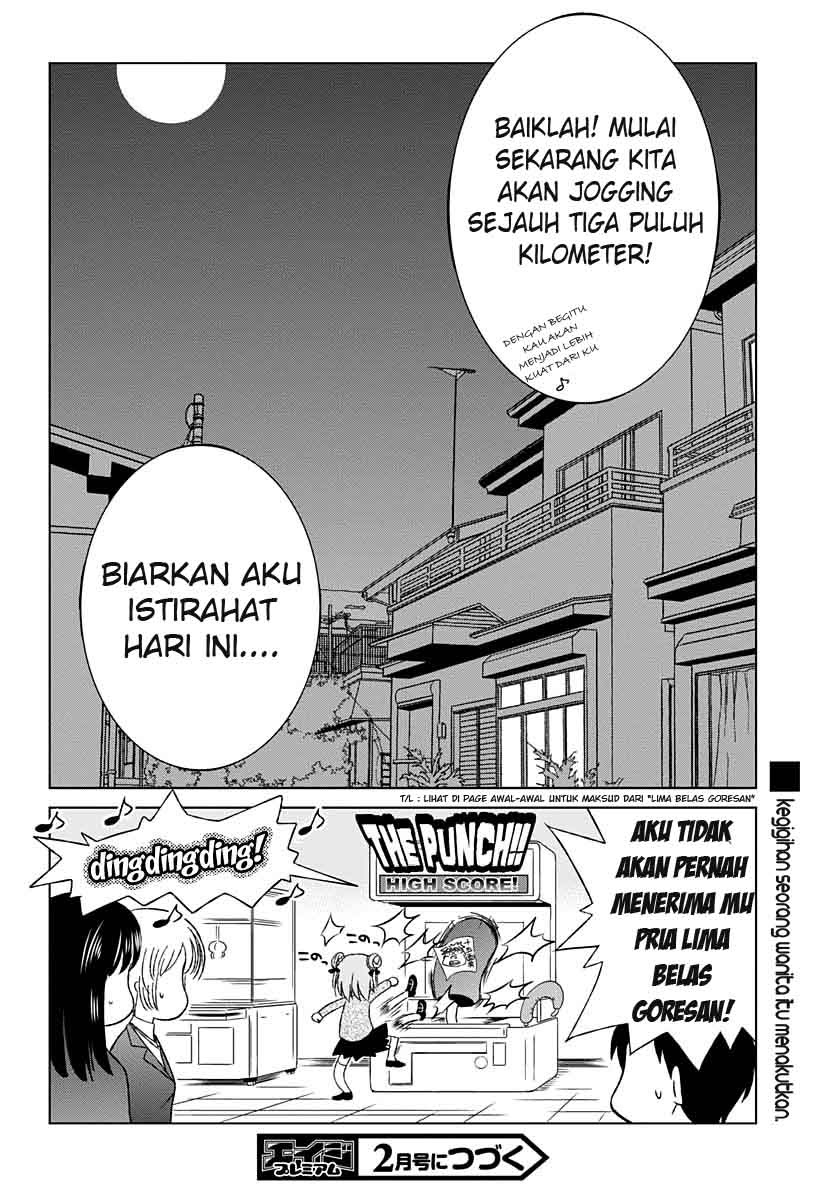 Shurabara! Chapter 03 Gambar 27