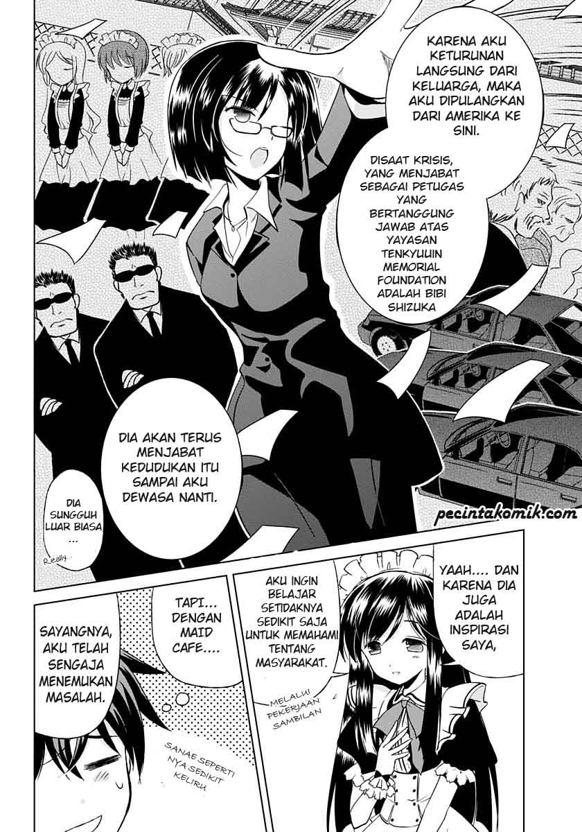 Shurabara! Chapter 03 Gambar 5