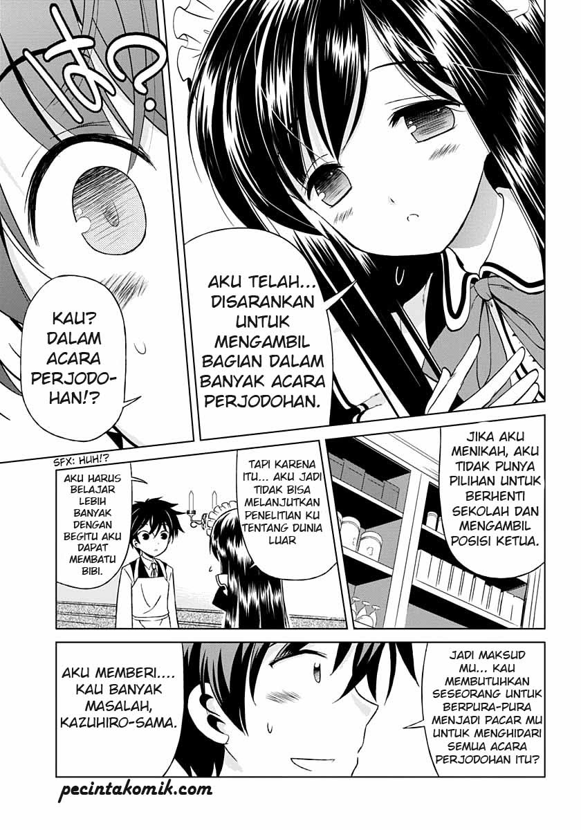 Shurabara! Chapter 03 Gambar 6