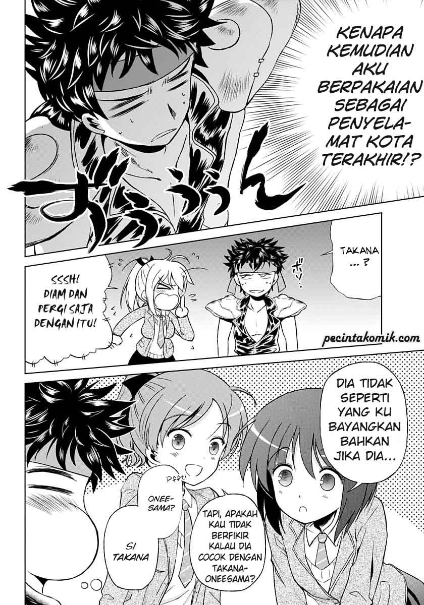 Shurabara! Chapter 03 Gambar 9