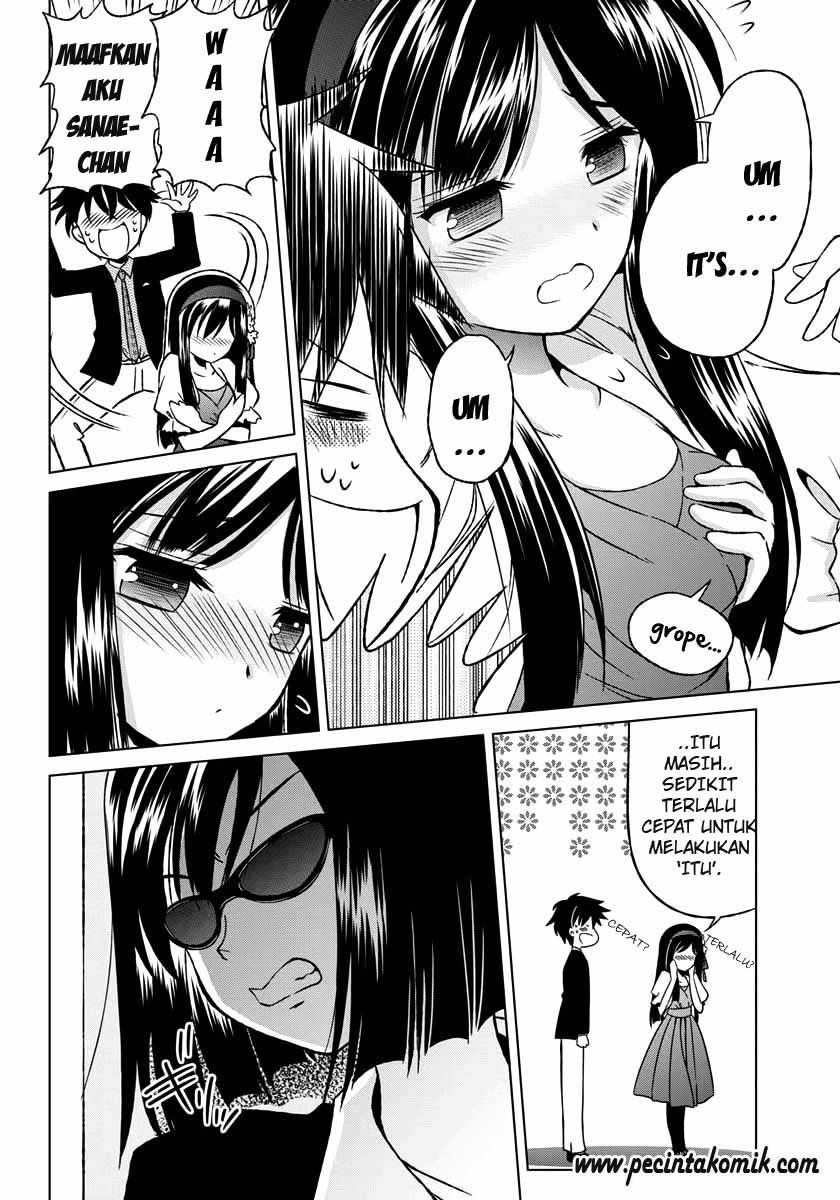 Shurabara! Chapter 02 Gambar 13