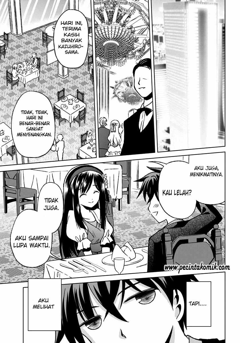 Shurabara! Chapter 02 Gambar 14