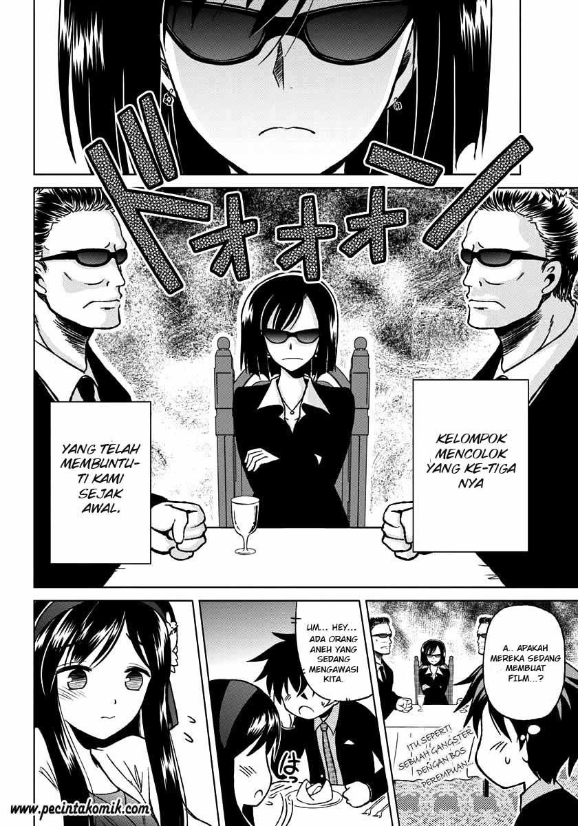 Shurabara! Chapter 02 Gambar 15