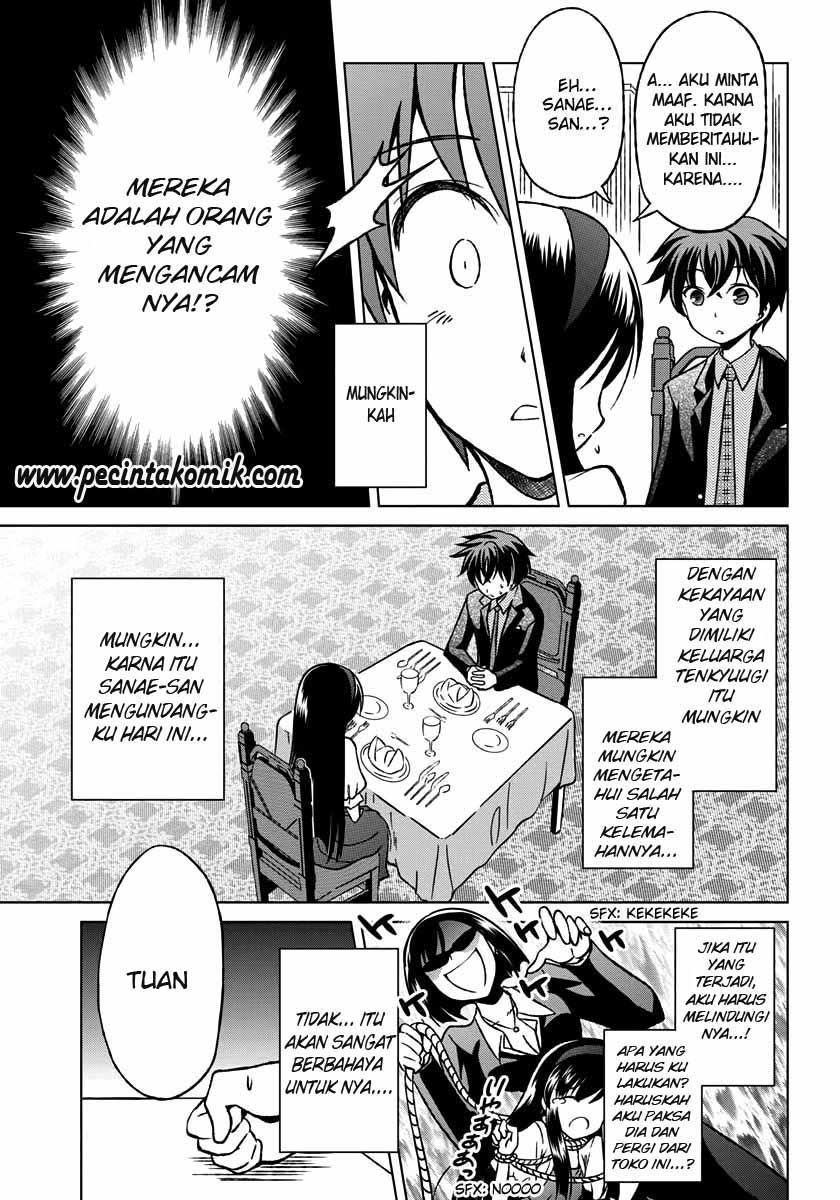 Shurabara! Chapter 02 Gambar 16