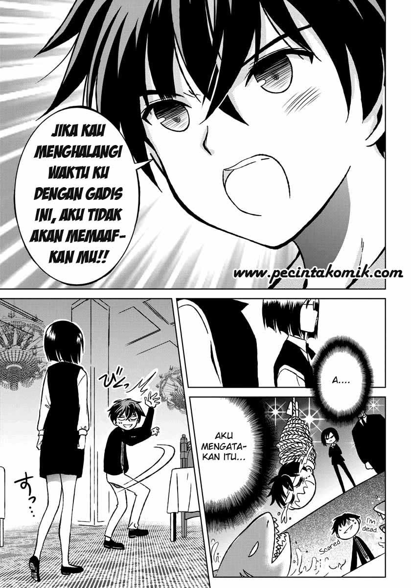 Shurabara! Chapter 02 Gambar 22