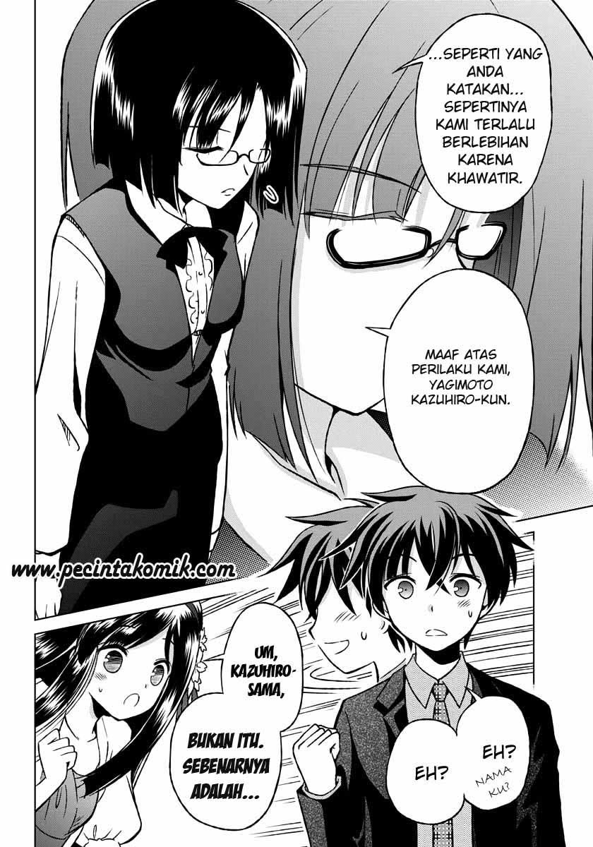 Shurabara! Chapter 02 Gambar 23