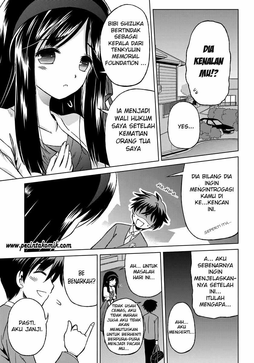 Shurabara! Chapter 02 Gambar 24