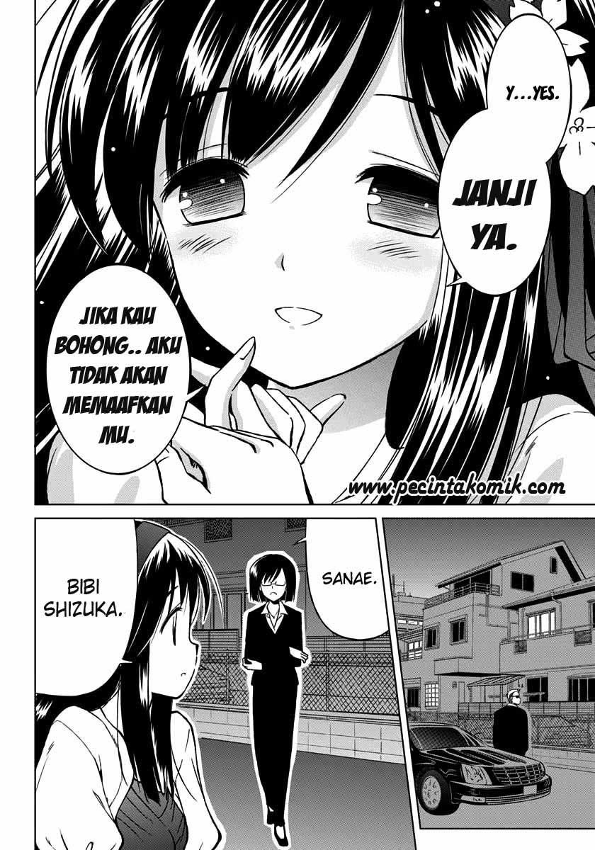Shurabara! Chapter 02 Gambar 25