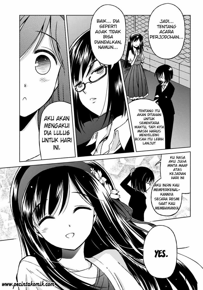 Shurabara! Chapter 02 Gambar 26