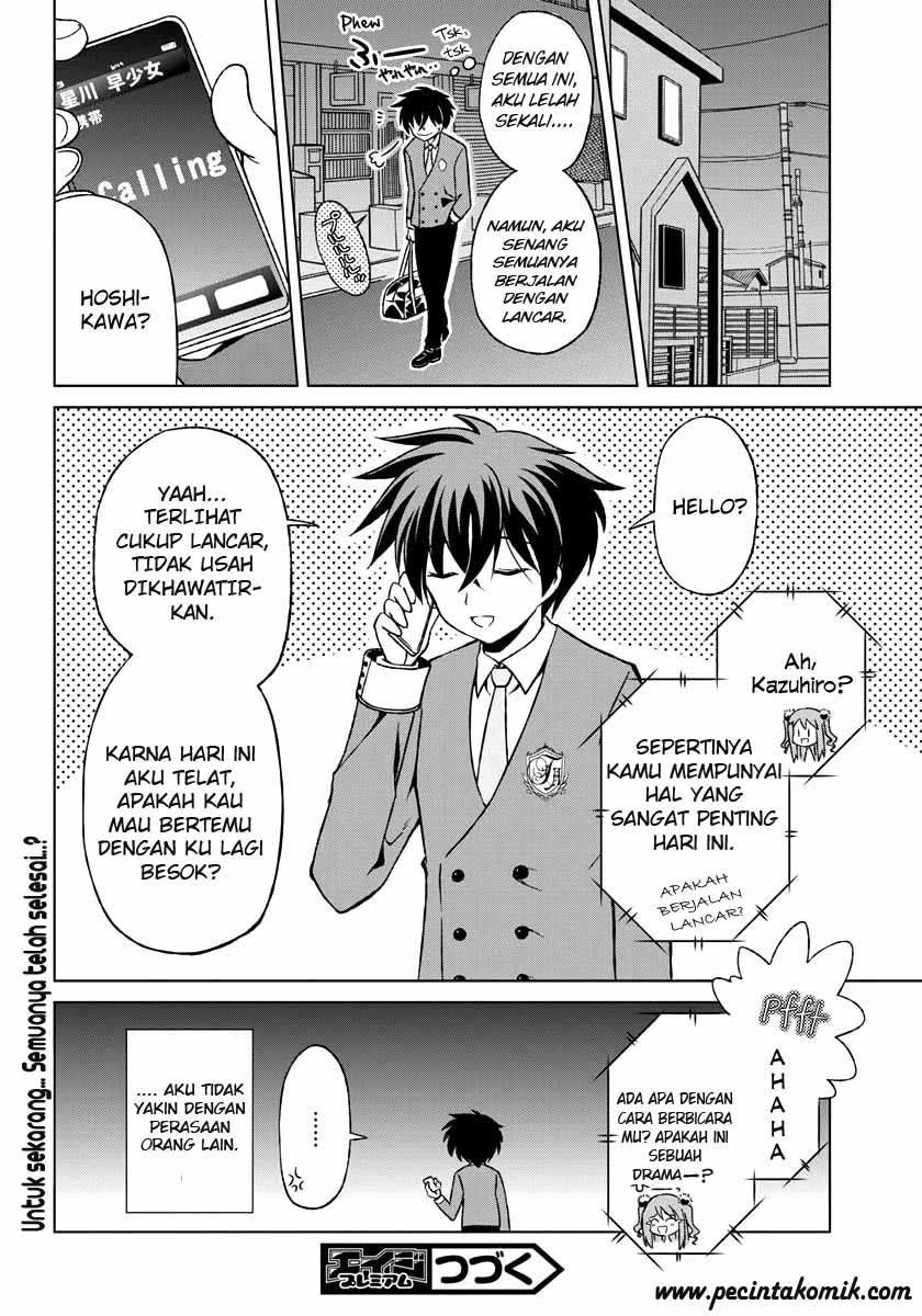 Shurabara! Chapter 02 Gambar 27