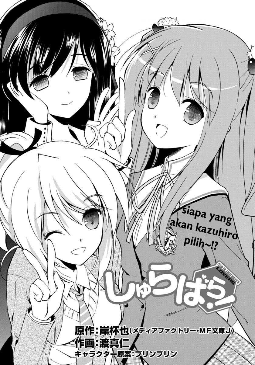 Shurabara! Chapter 02 Gambar 3