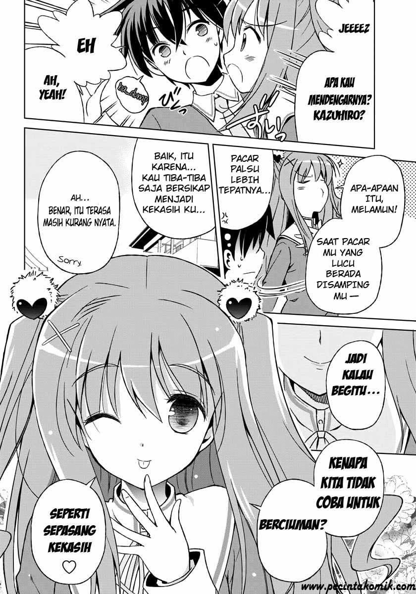 Shurabara! Chapter 02 Gambar 5