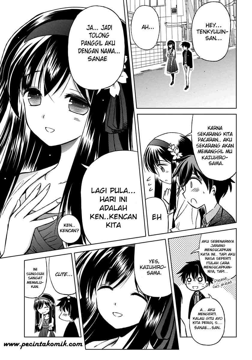 Shurabara! Chapter 02 Gambar 8