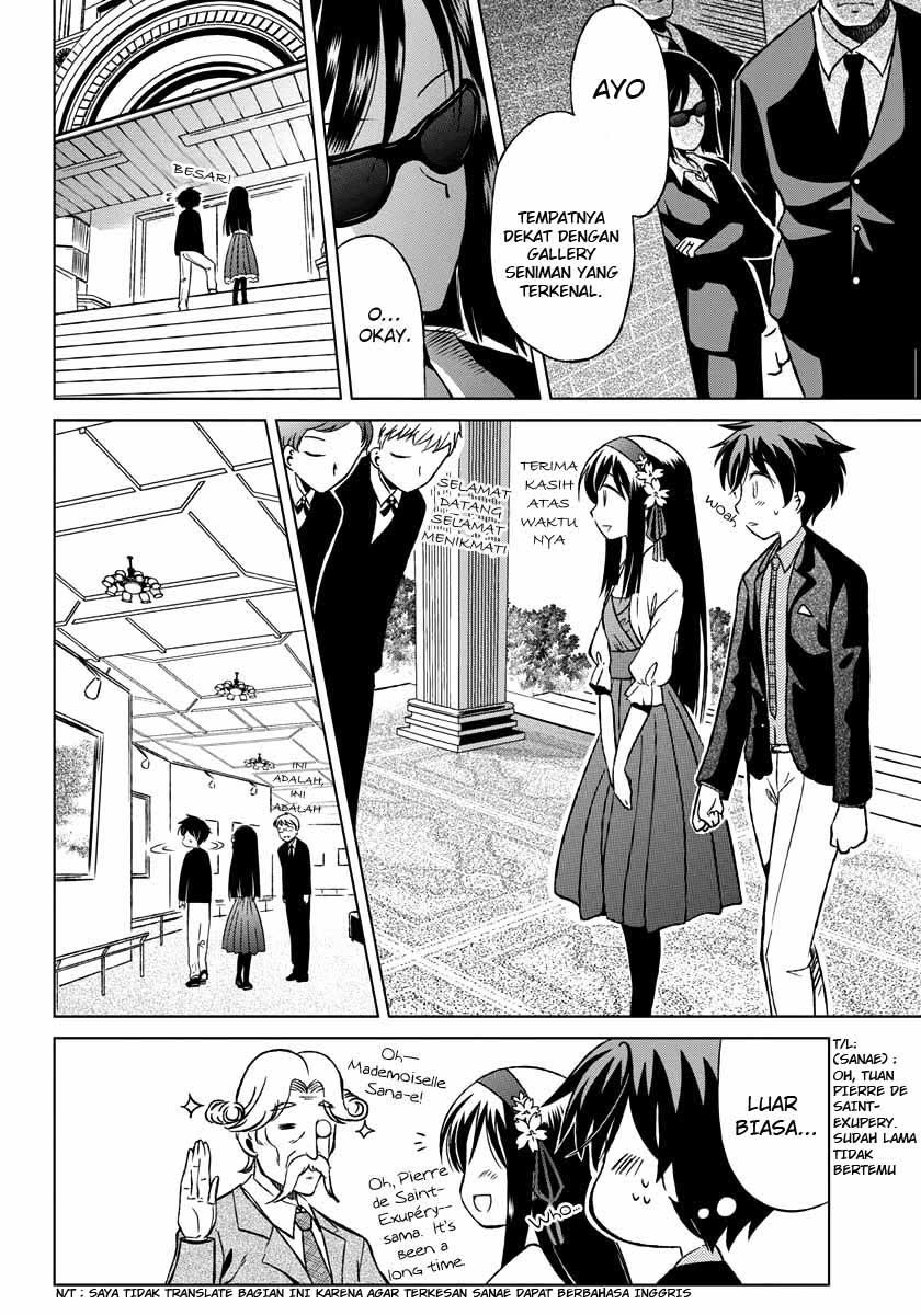 Shurabara! Chapter 02 Gambar 9