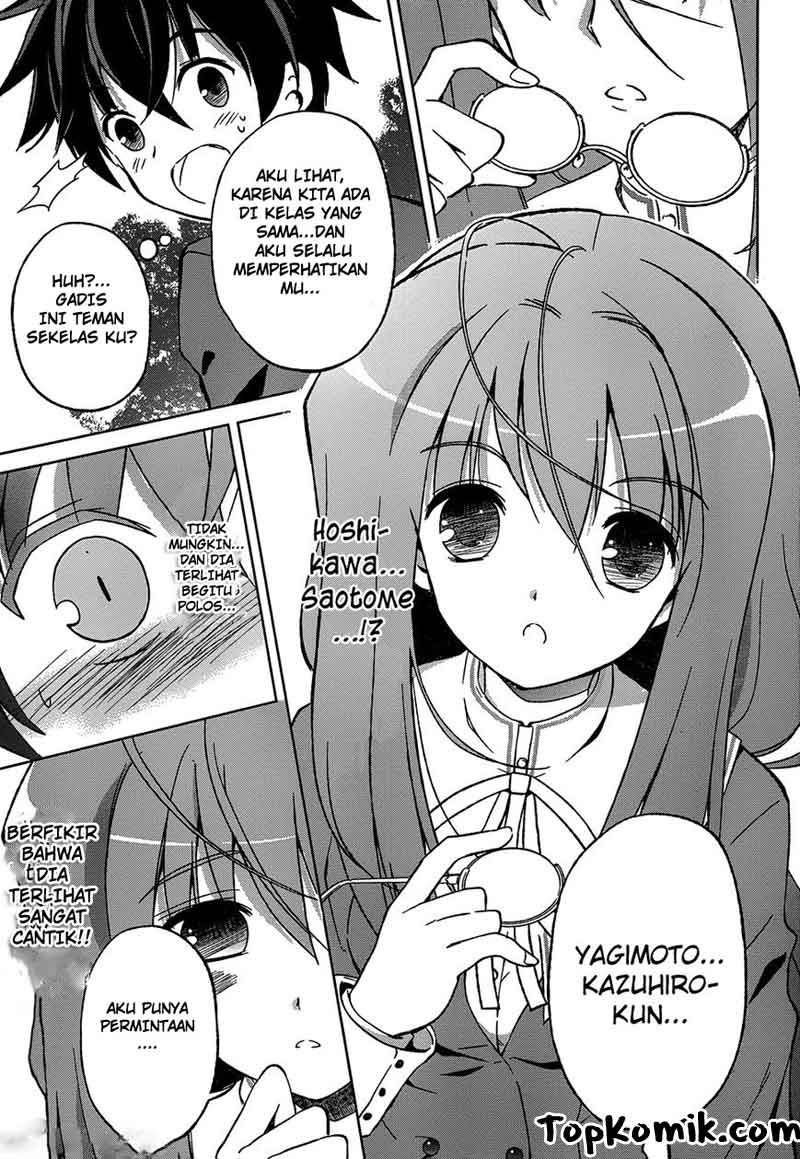 Shurabara! Chapter 01 Gambar 10