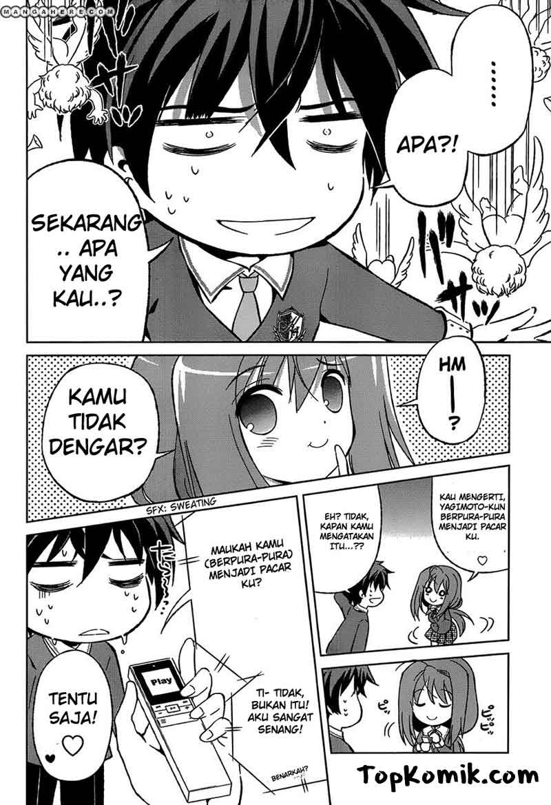 Shurabara! Chapter 01 Gambar 13